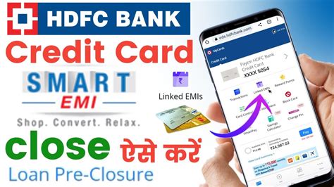 how to close smart emi in hdfc credit card|close hdfc credit card loan.